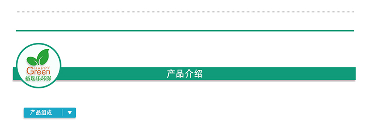 武汉室内空气检测,武汉室内空气治理,装修除异味,上海体彩网-上海市体育彩票管理中心官方网站,武汉除甲醛产品,光催化地毯除味剂