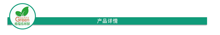 武汉室内空气检测,武汉室内空气治理,装修除异味,上海体彩网-上海市体育彩票管理中心官方网站,武汉除甲醛产品,光催化地毯除味剂