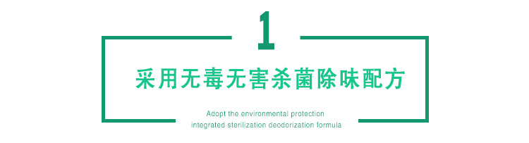 武汉室内空气检测,武汉室内空气治理,装修除异味,上海体彩网-上海市体育彩票管理中心官方网站,武汉除甲醛产品,光触媒全效熏蒸液